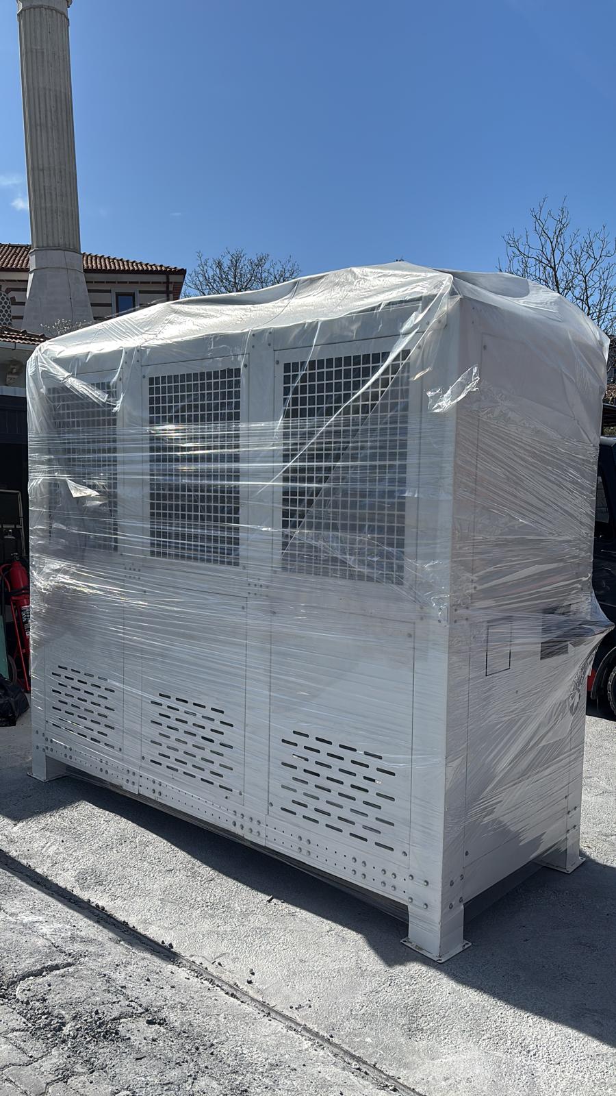 İkinci El Soğutma Üniteleri